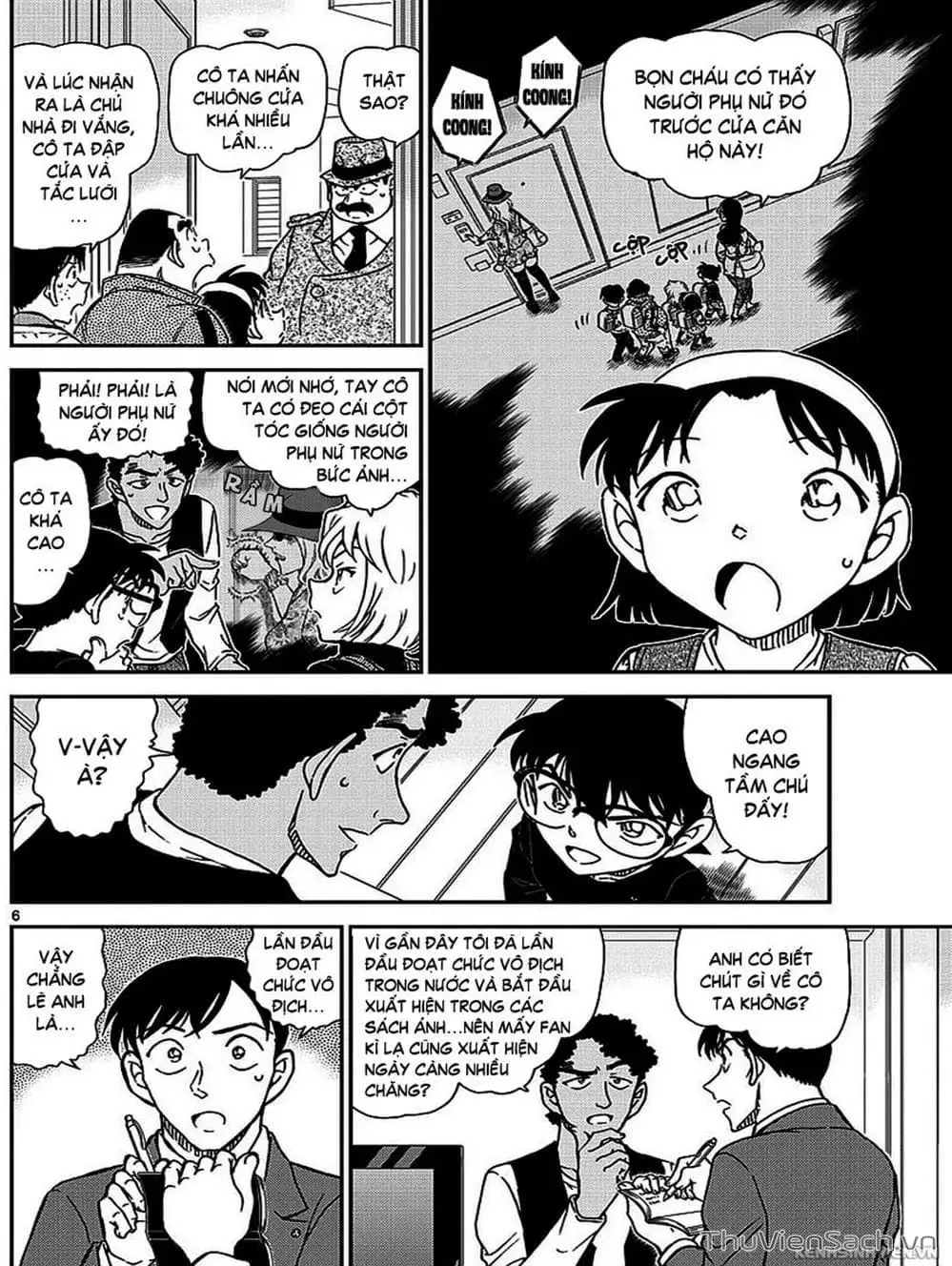 Truyện Tranh Thám Tử Lừng Danh Conan trang 5