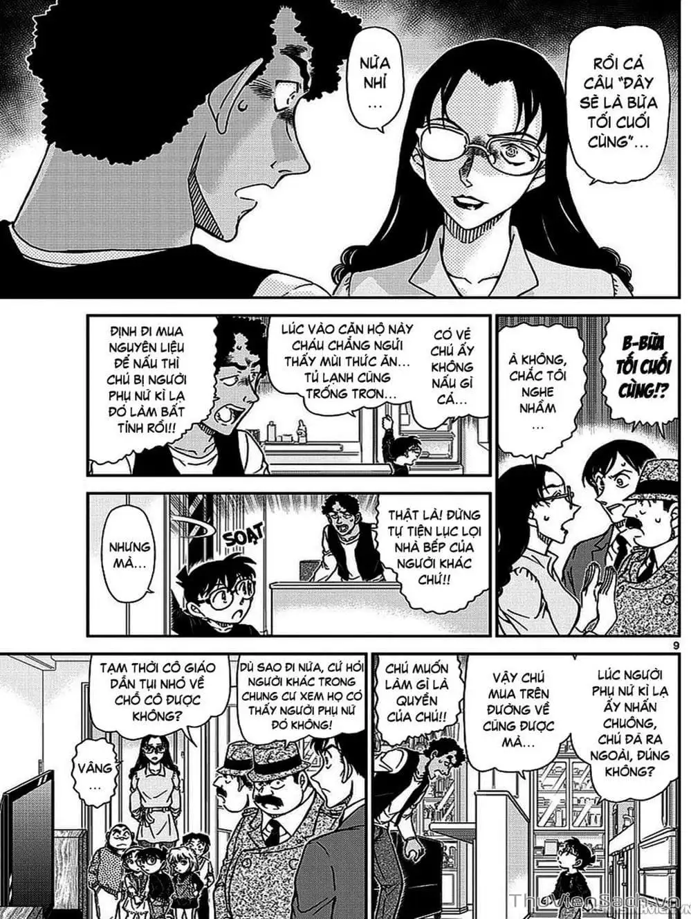 Truyện Tranh Thám Tử Lừng Danh Conan trang 5