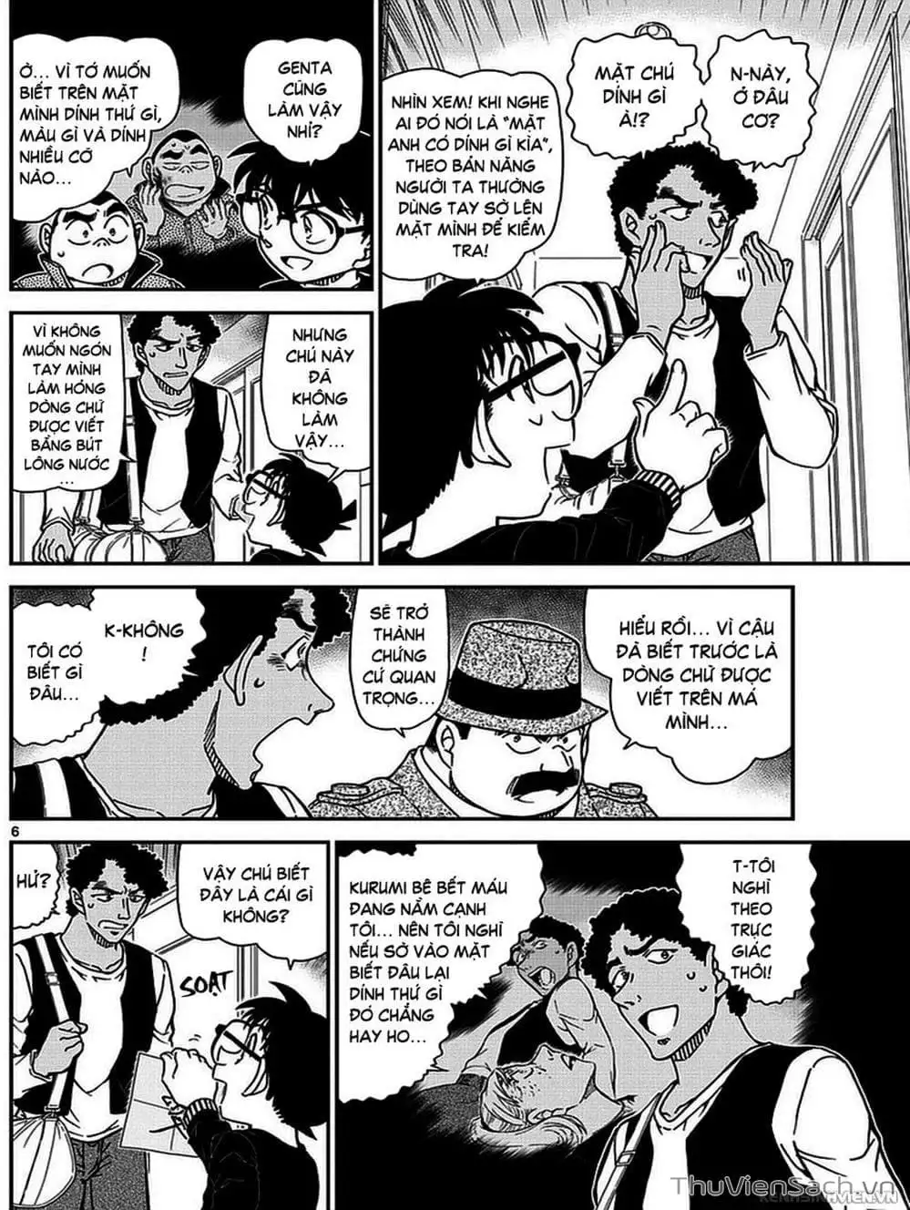 Truyện Tranh Thám Tử Lừng Danh Conan trang 5