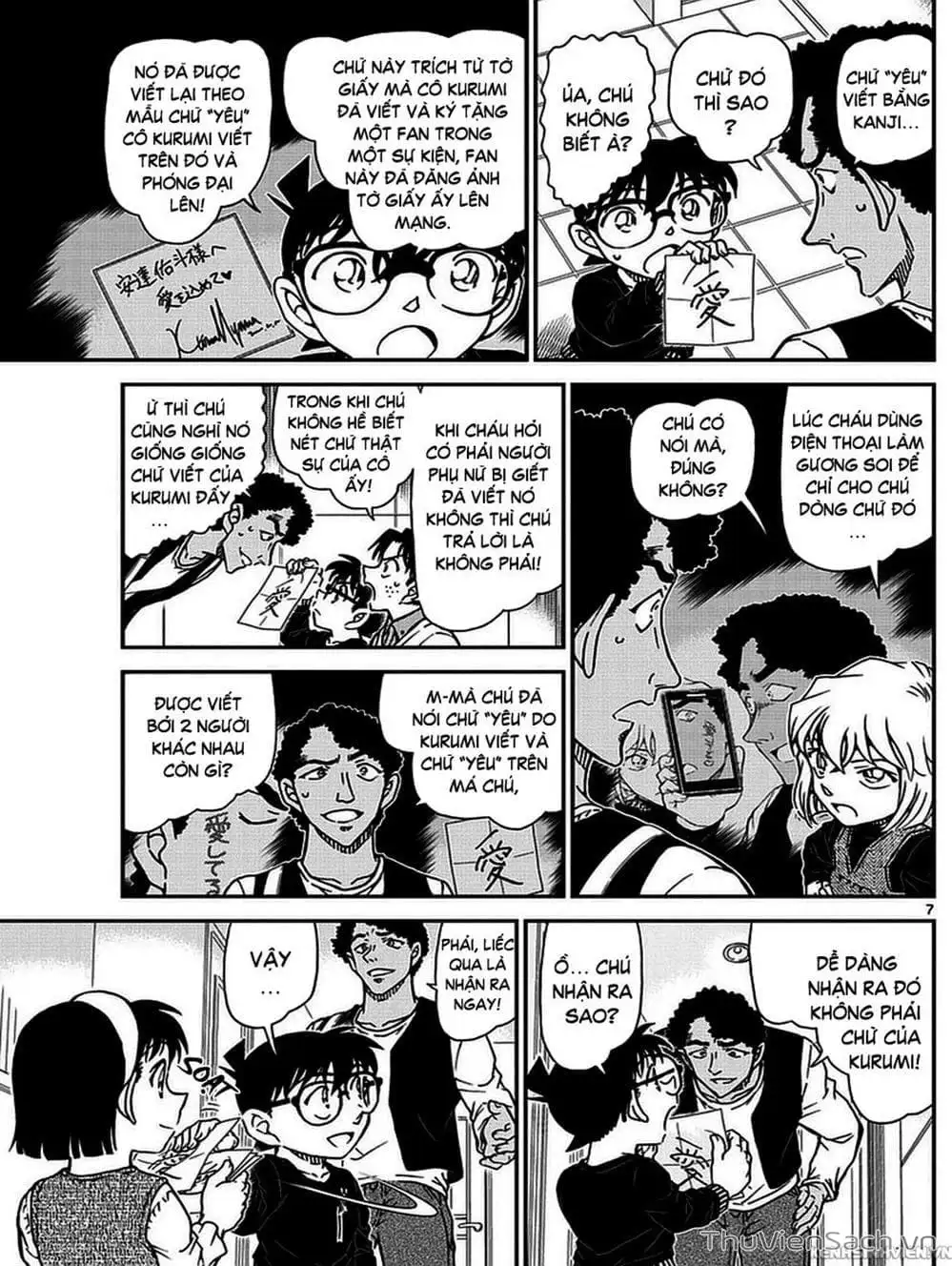 Truyện Tranh Thám Tử Lừng Danh Conan trang 5