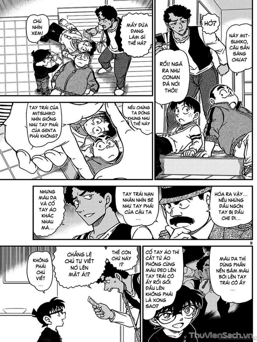 Truyện Tranh Thám Tử Lừng Danh Conan trang 5