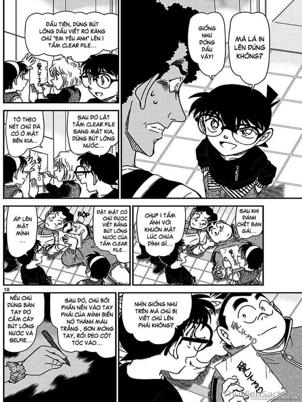 Truyện Tranh Thám Tử Lừng Danh Conan trang 5