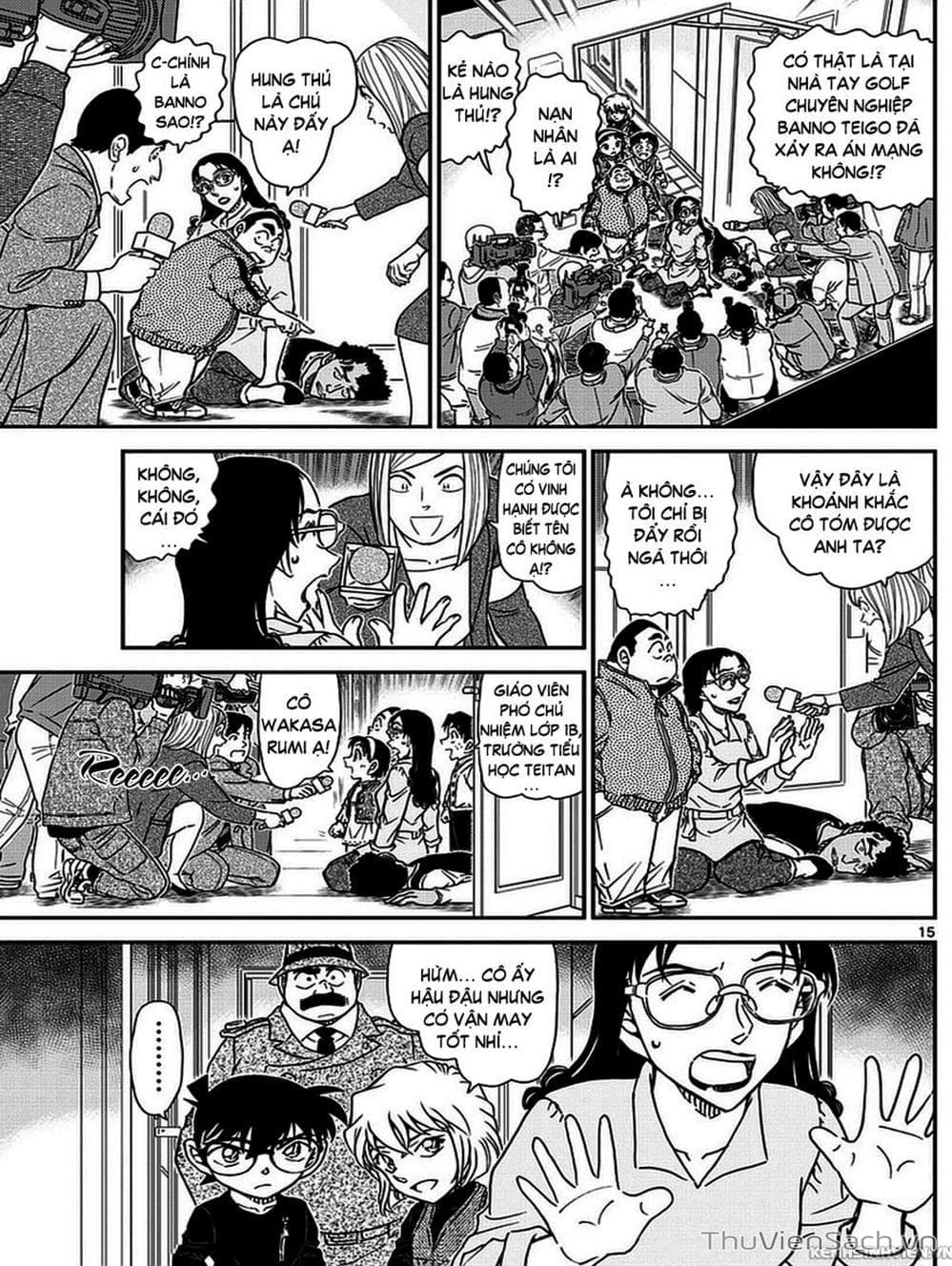 Truyện Tranh Thám Tử Lừng Danh Conan trang 5