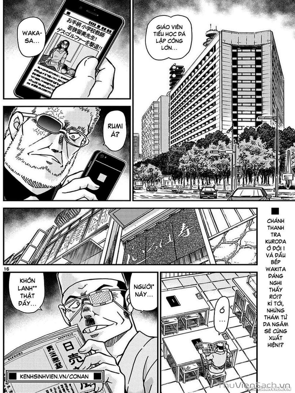 Truyện Tranh Thám Tử Lừng Danh Conan trang 5
