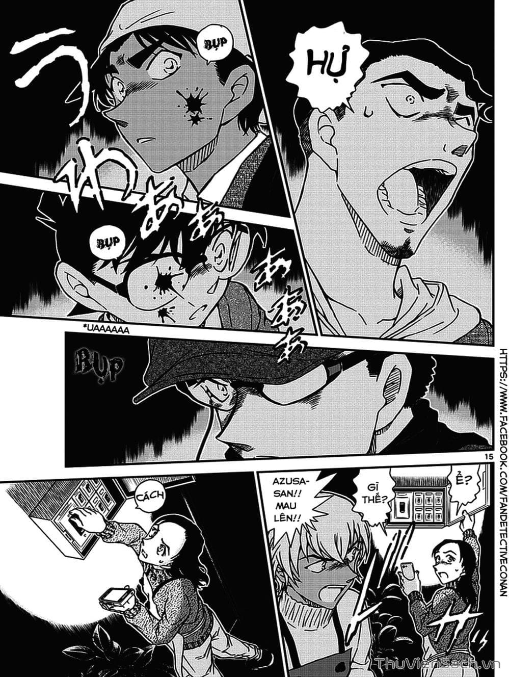 Truyện Tranh Thám Tử Lừng Danh Conan trang 5