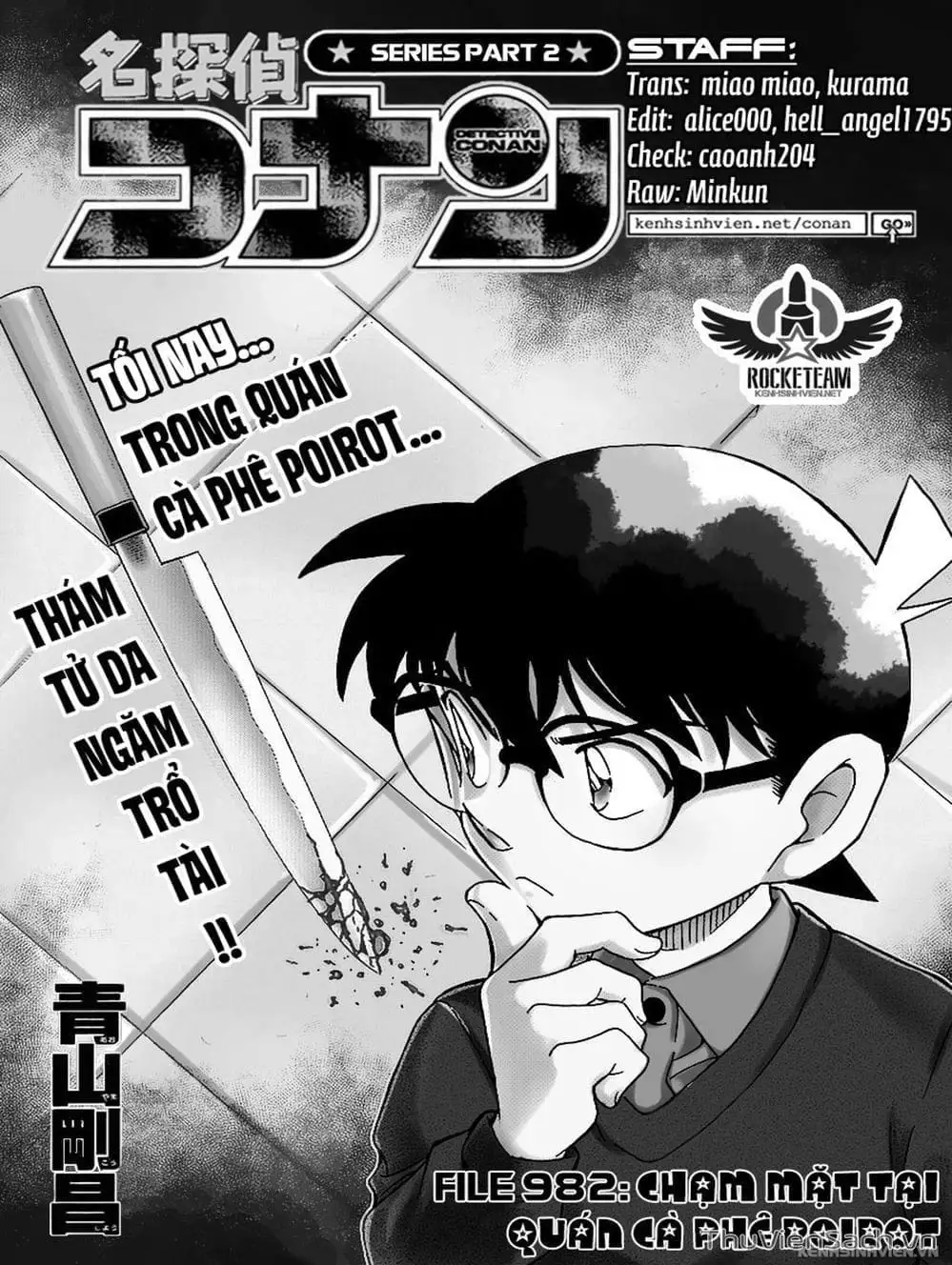 Truyện Tranh Thám Tử Lừng Danh Conan trang 5