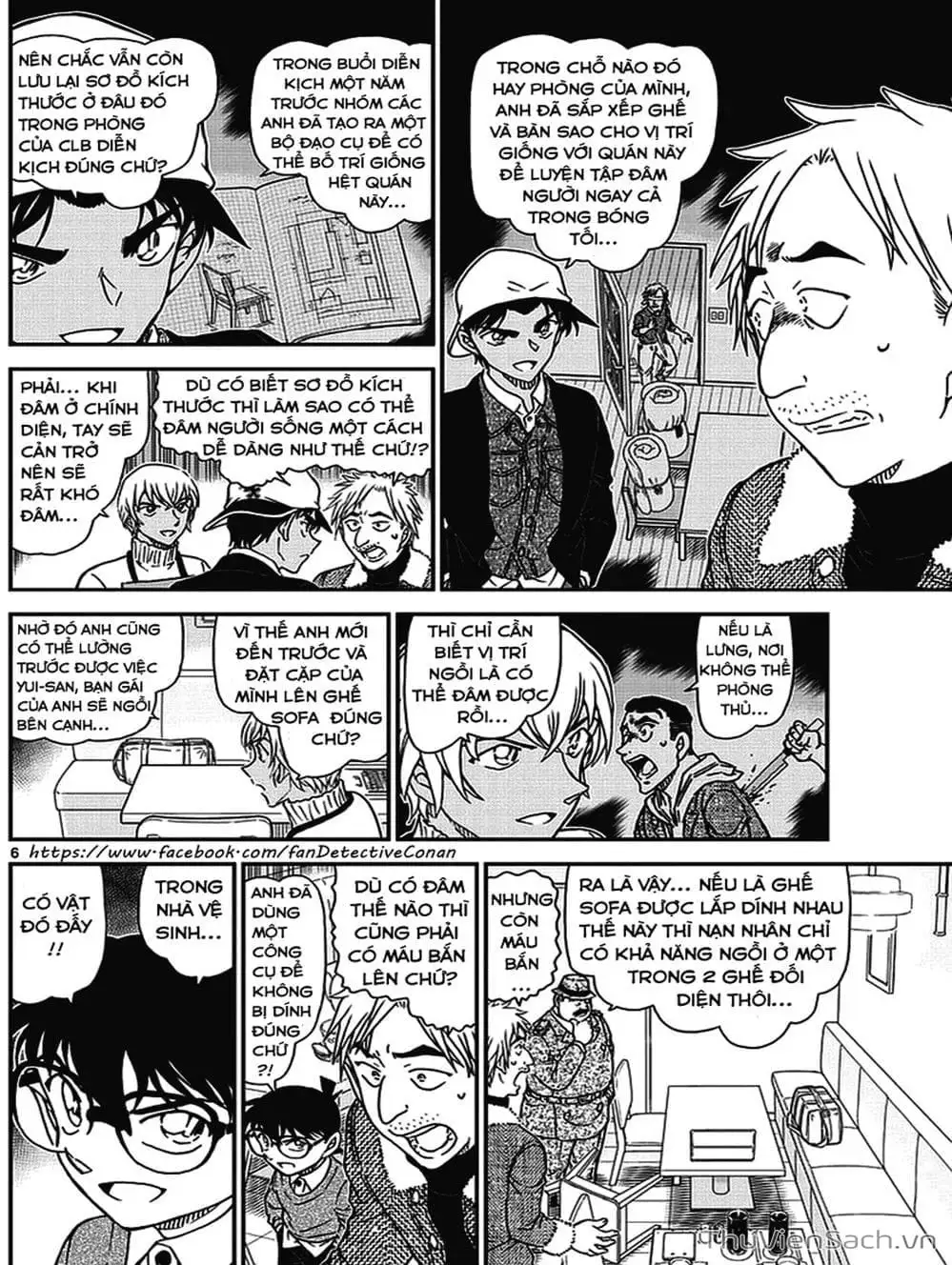 Truyện Tranh Thám Tử Lừng Danh Conan trang 5