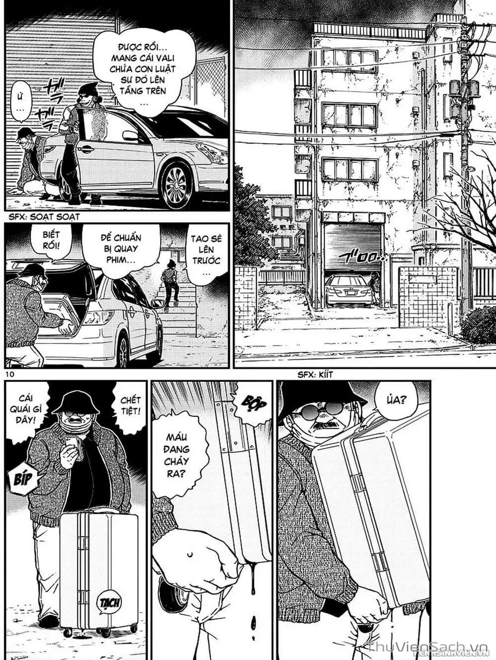 Truyện Tranh Thám Tử Lừng Danh Conan trang 5