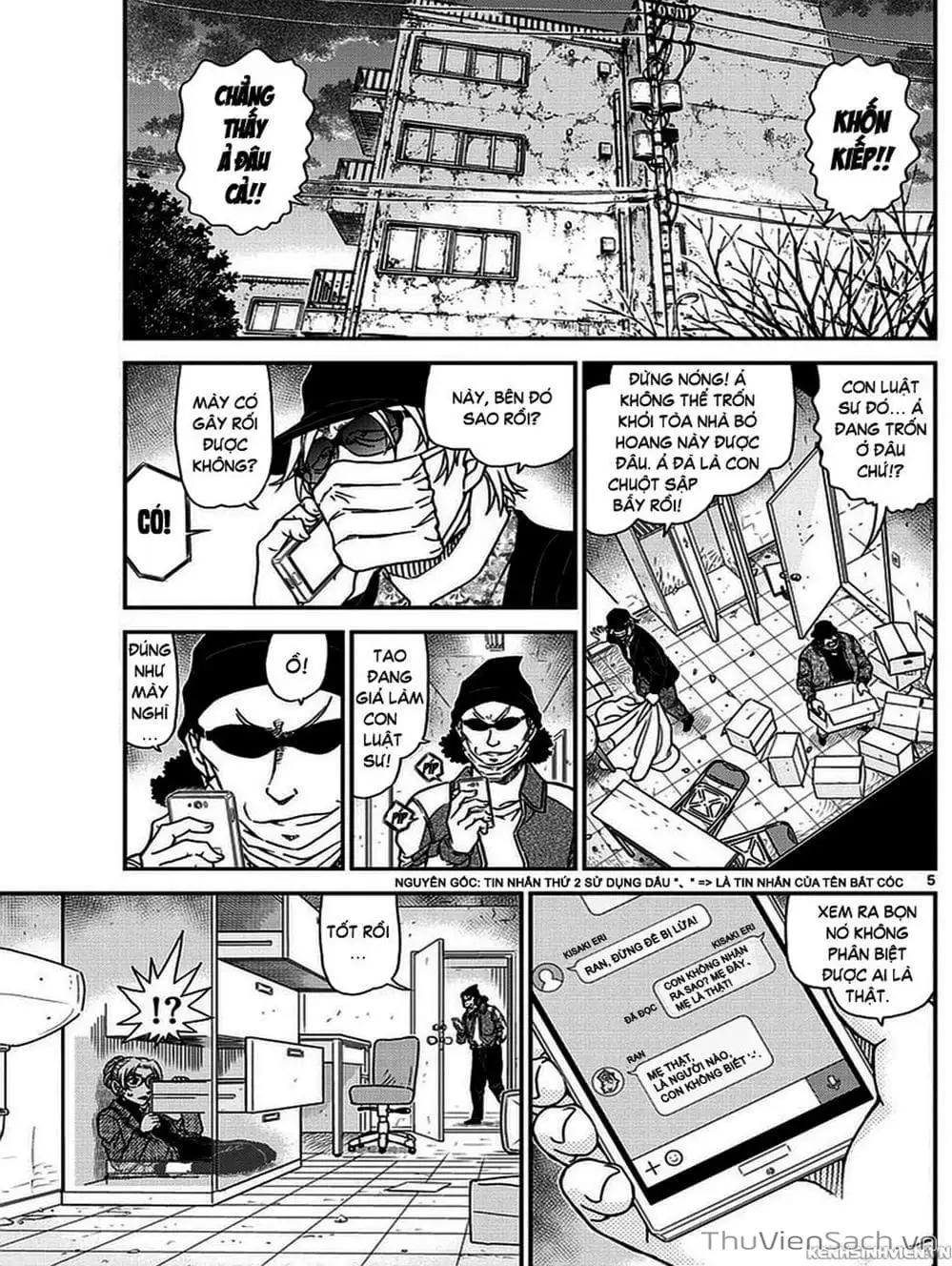 Truyện Tranh Thám Tử Lừng Danh Conan trang 5