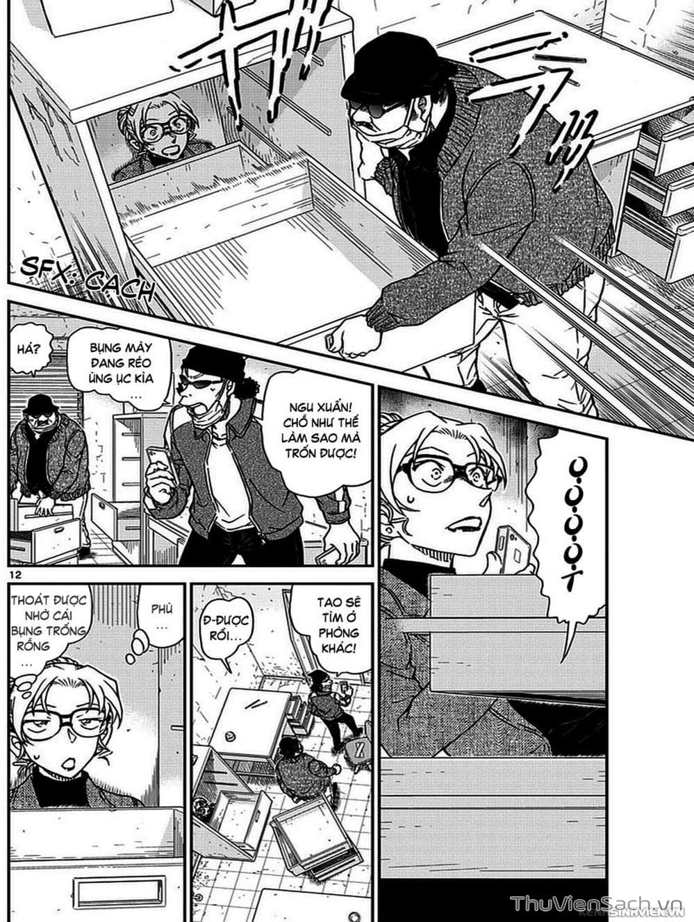 Truyện Tranh Thám Tử Lừng Danh Conan trang 5