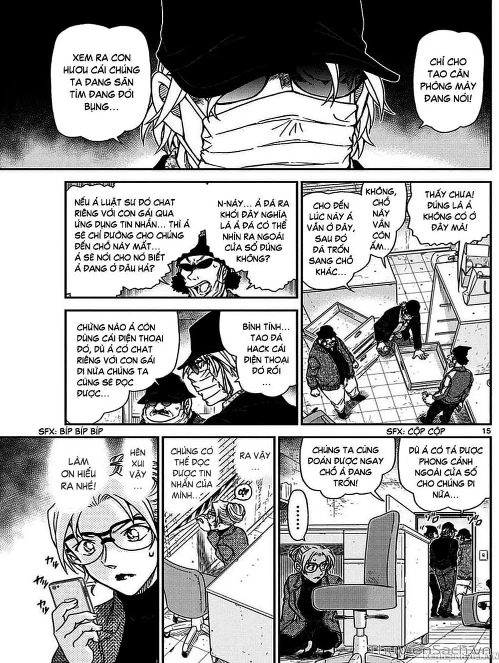 Truyện Tranh Thám Tử Lừng Danh Conan trang 5