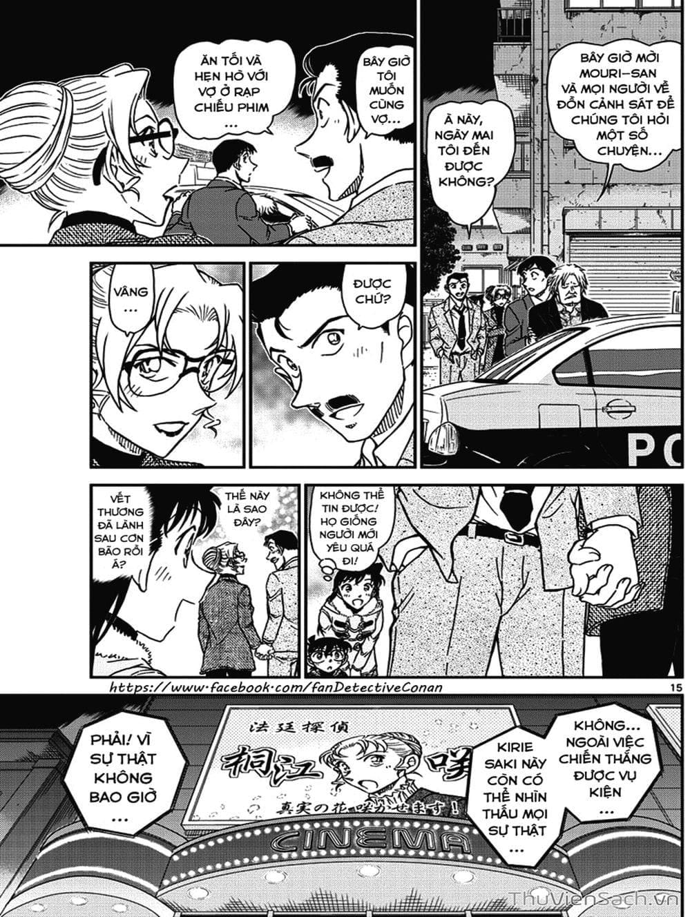 Truyện Tranh Thám Tử Lừng Danh Conan trang 5
