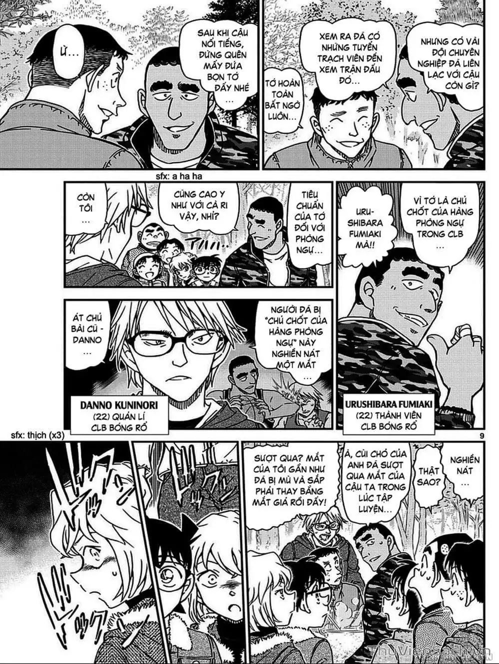 Truyện Tranh Thám Tử Lừng Danh Conan trang 5