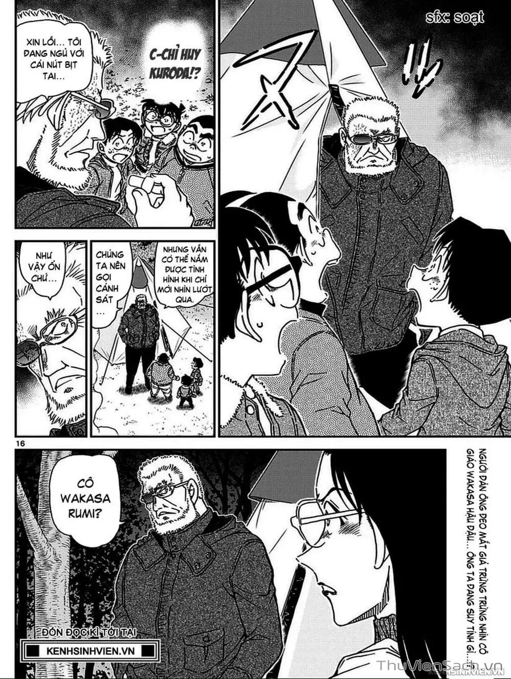 Truyện Tranh Thám Tử Lừng Danh Conan trang 5