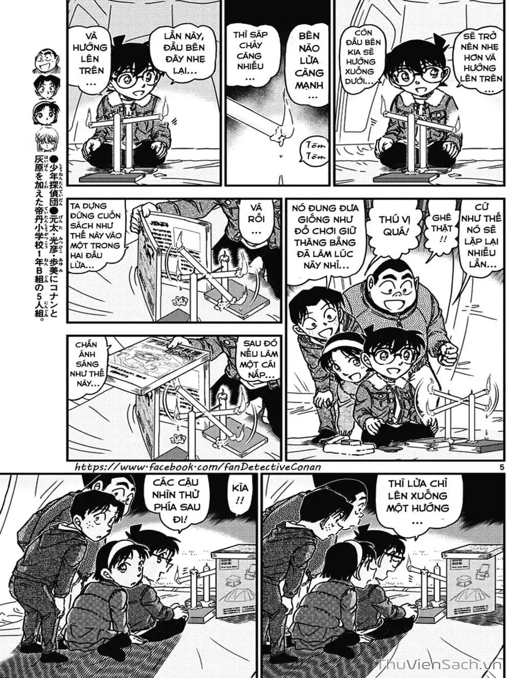 Truyện Tranh Thám Tử Lừng Danh Conan trang 5