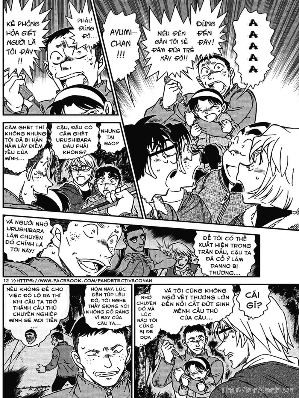 Truyện Tranh Thám Tử Lừng Danh Conan trang 5