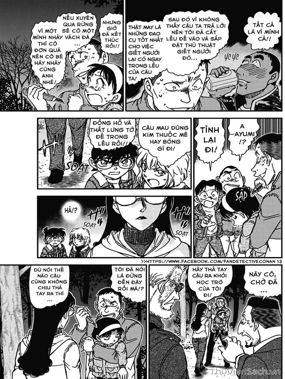 Truyện Tranh Thám Tử Lừng Danh Conan trang 5