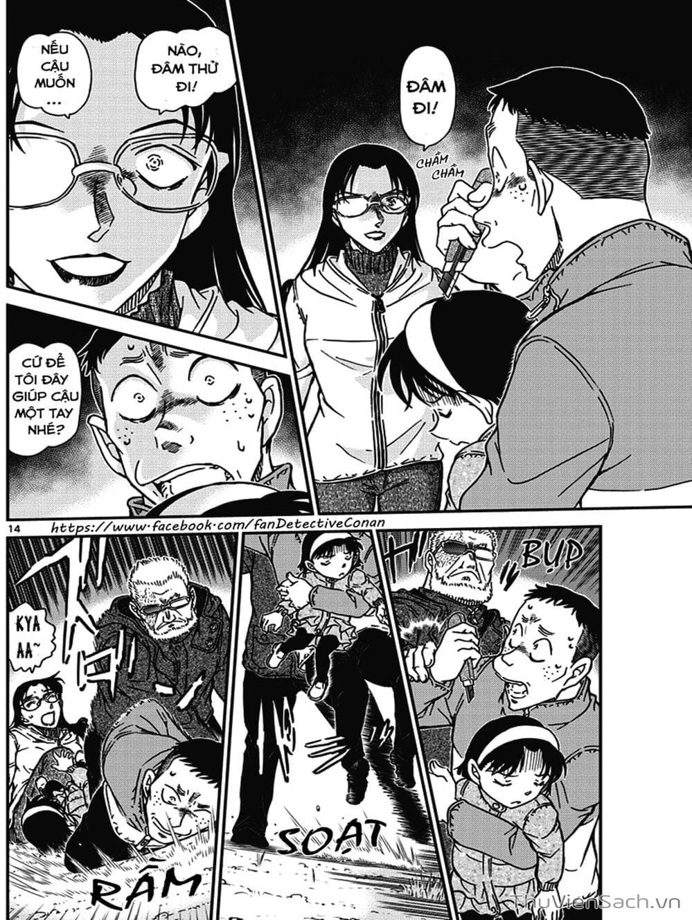 Truyện Tranh Thám Tử Lừng Danh Conan trang 5
