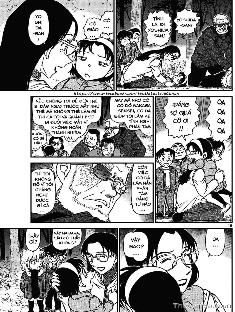 Truyện Tranh Thám Tử Lừng Danh Conan trang 5