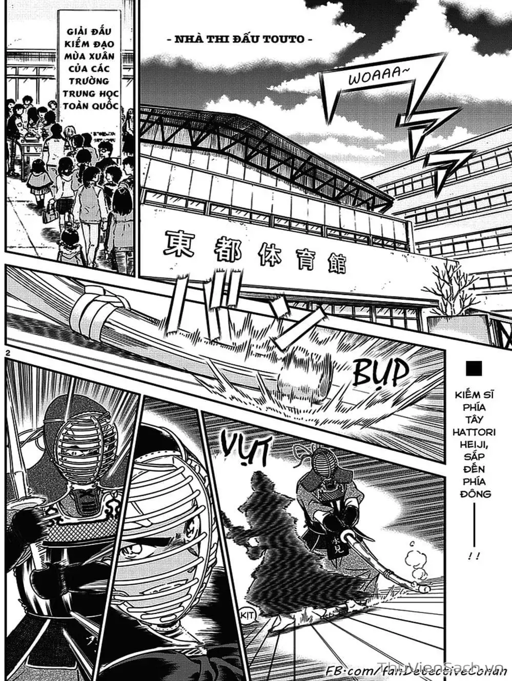 Truyện Tranh Thám Tử Lừng Danh Conan trang 5
