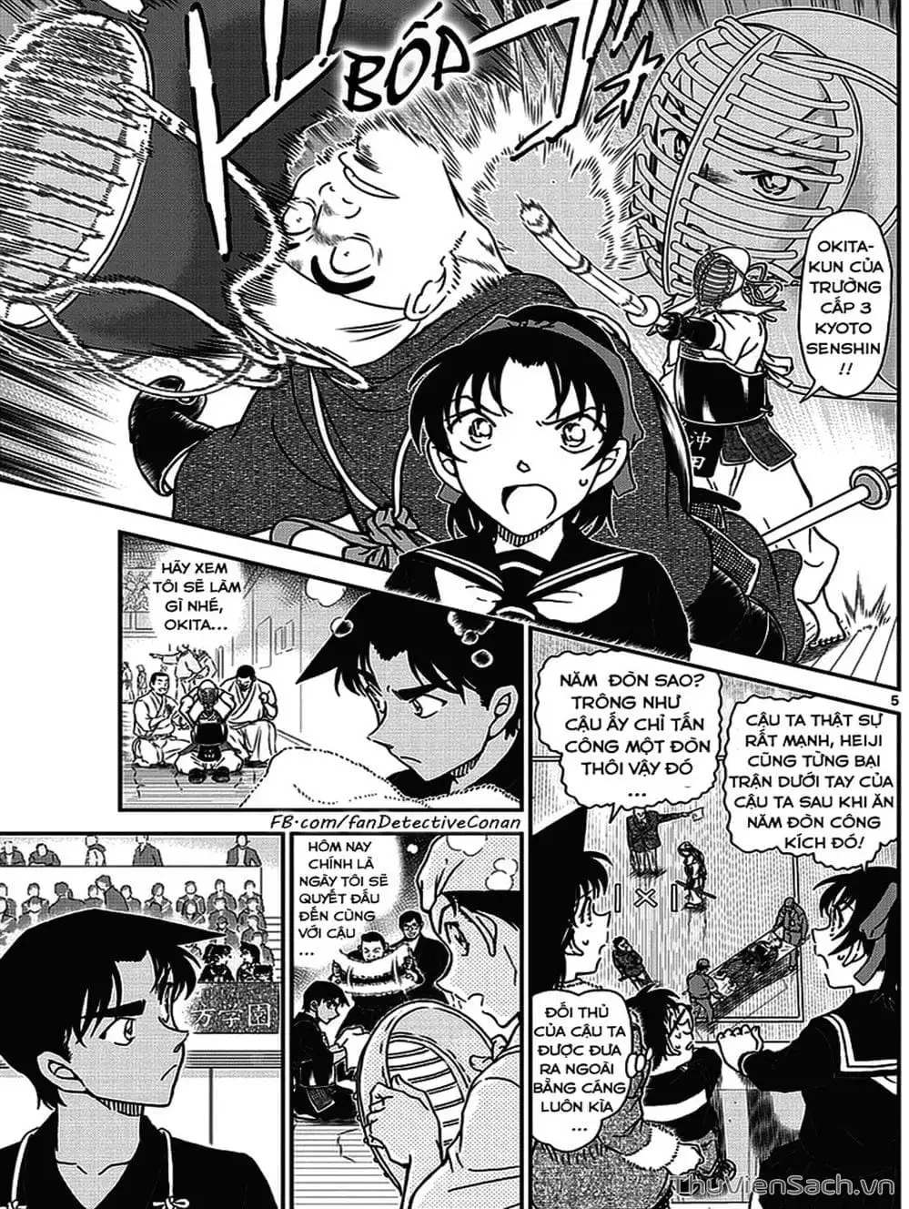 Truyện Tranh Thám Tử Lừng Danh Conan trang 5