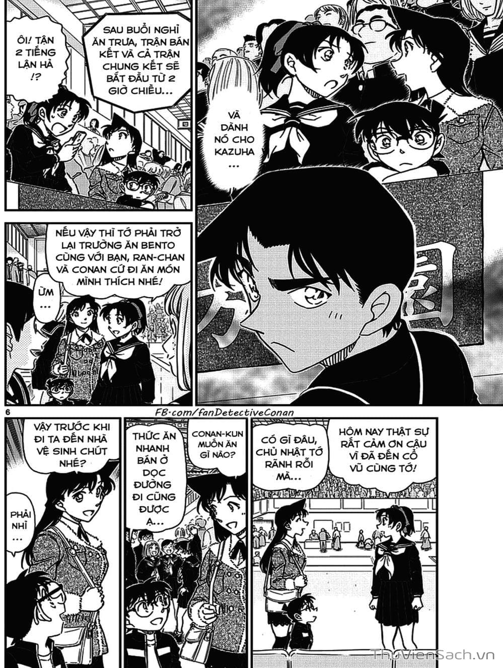 Truyện Tranh Thám Tử Lừng Danh Conan trang 5