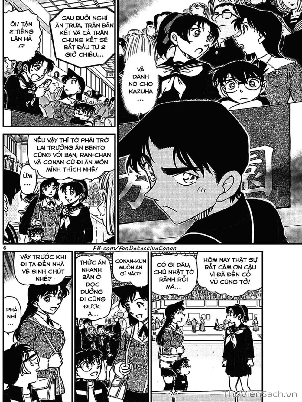 Truyện Tranh Thám Tử Lừng Danh Conan trang 5