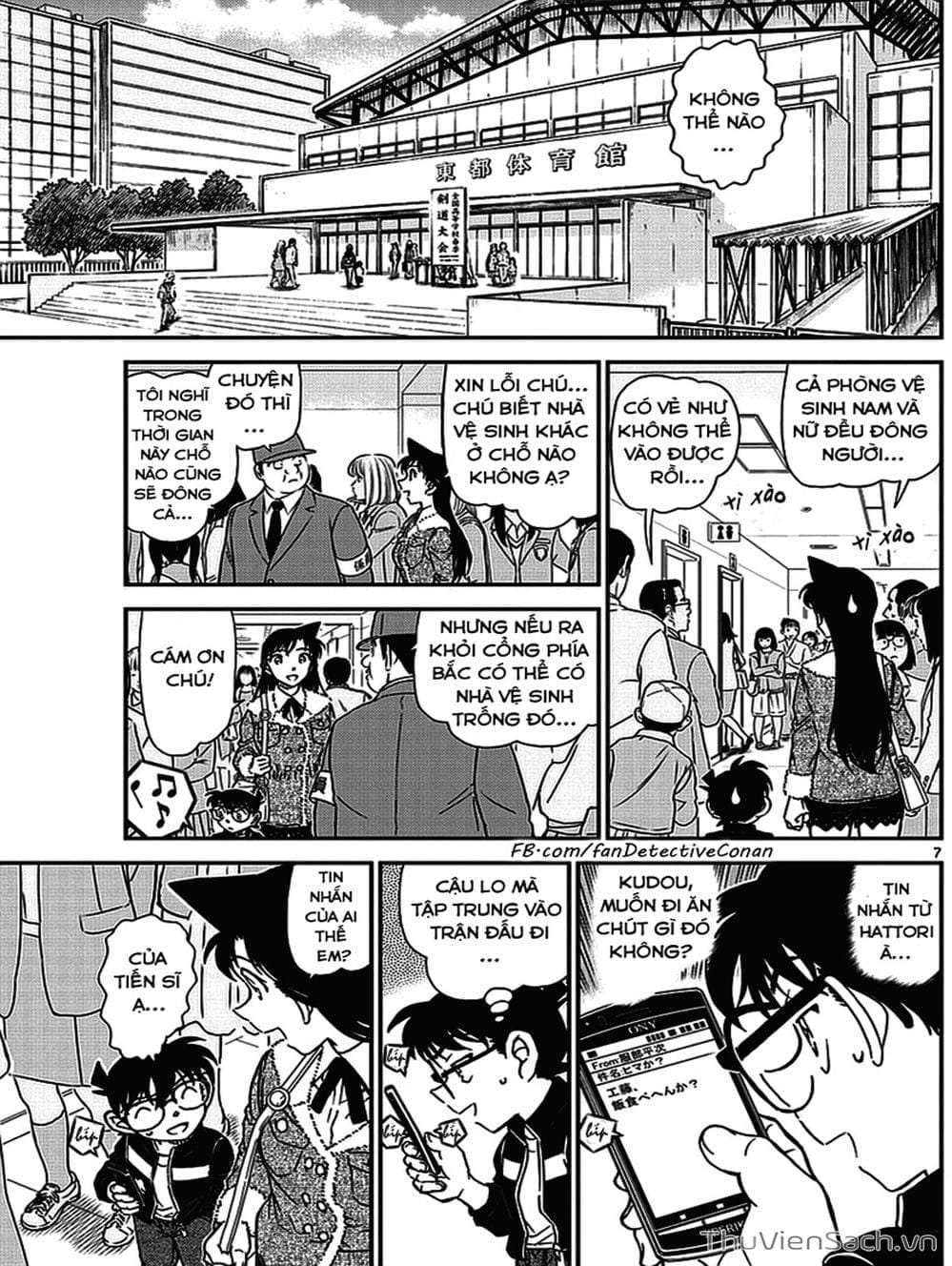 Truyện Tranh Thám Tử Lừng Danh Conan trang 5