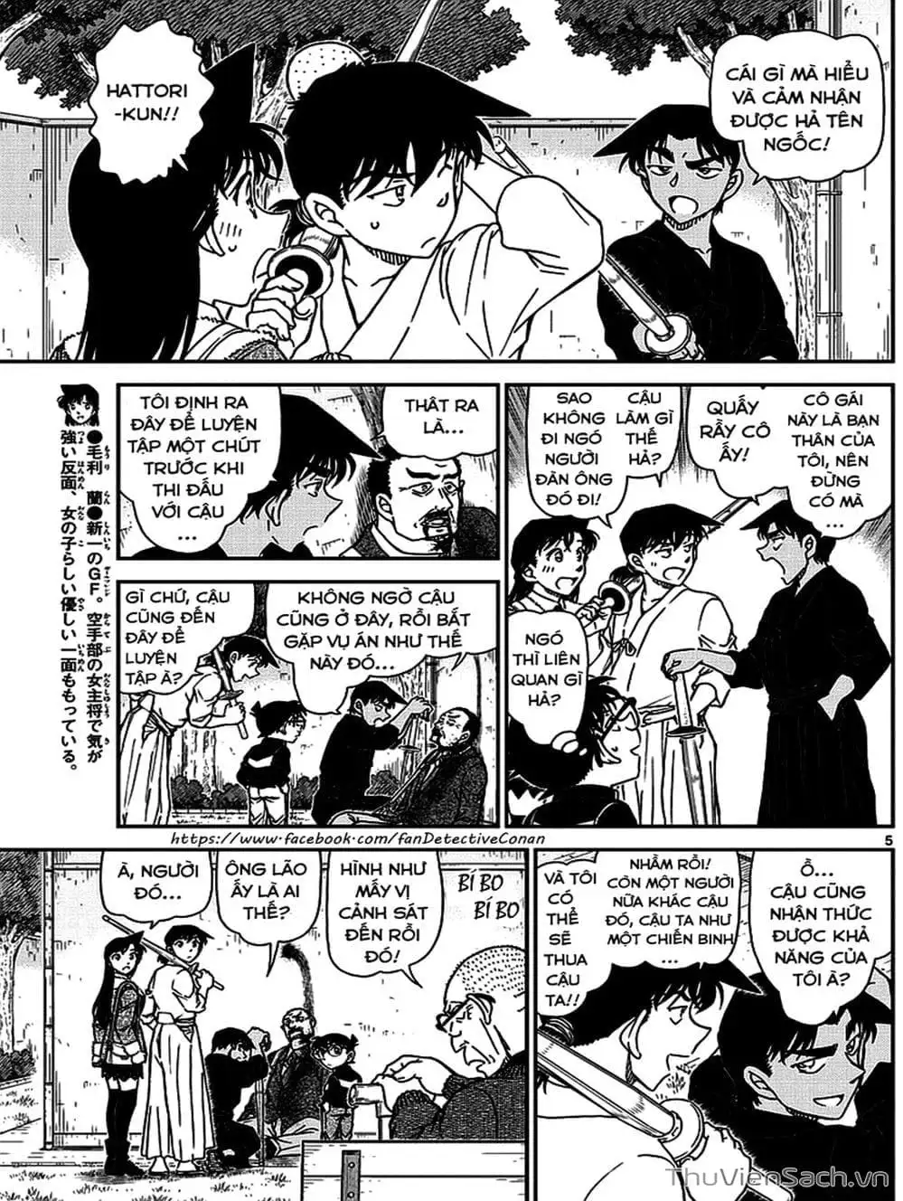 Truyện Tranh Thám Tử Lừng Danh Conan trang 5