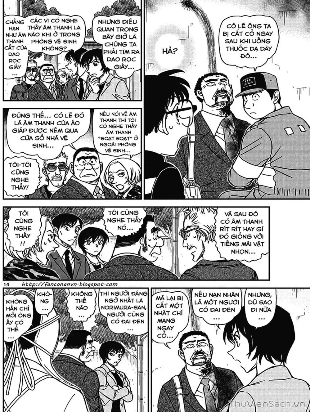 Truyện Tranh Thám Tử Lừng Danh Conan trang 5