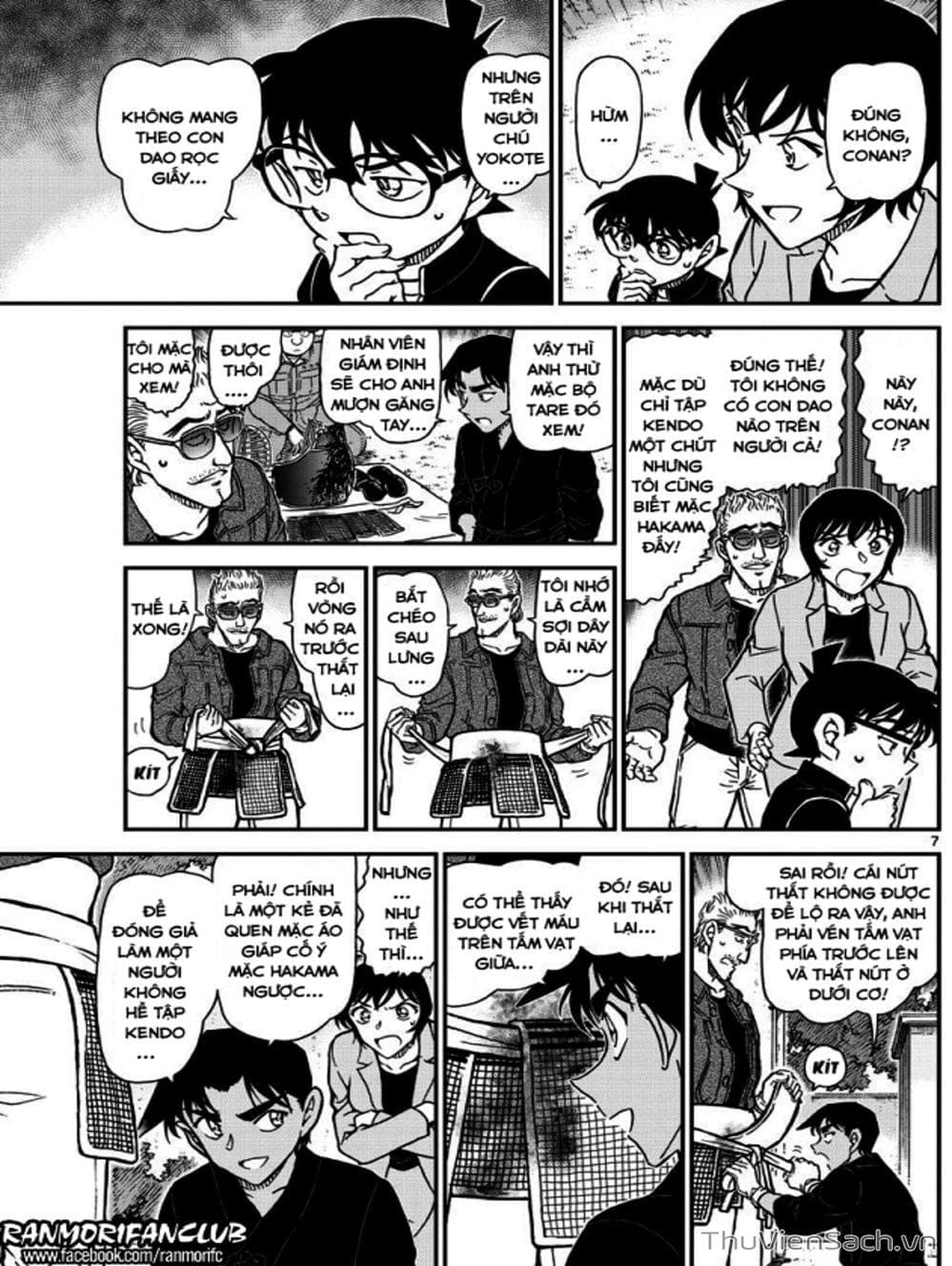 Truyện Tranh Thám Tử Lừng Danh Conan trang 5