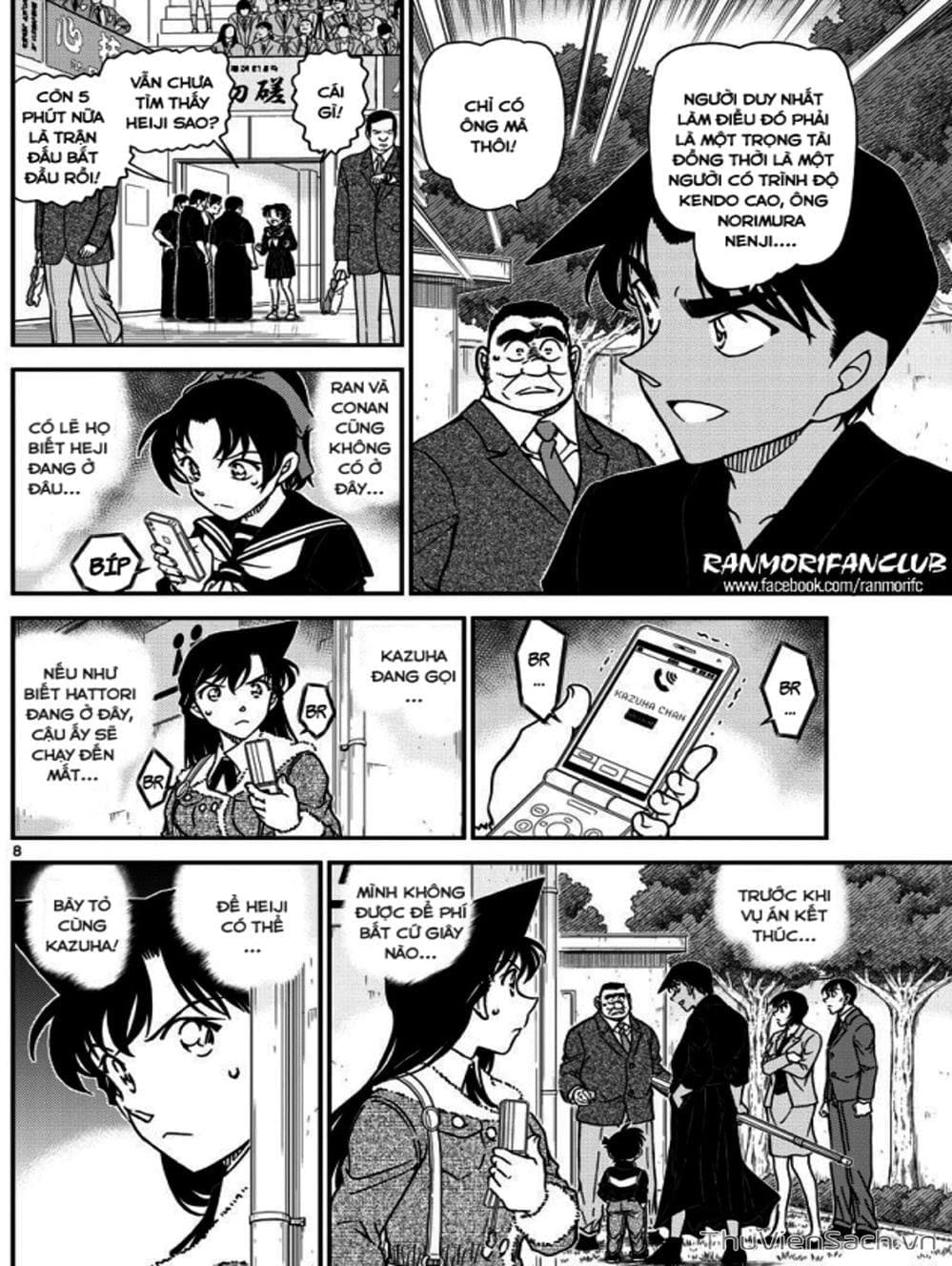 Truyện Tranh Thám Tử Lừng Danh Conan trang 5