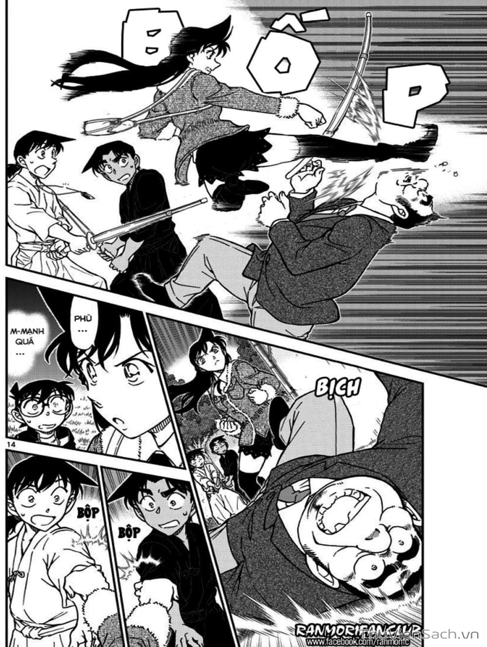 Truyện Tranh Thám Tử Lừng Danh Conan trang 5