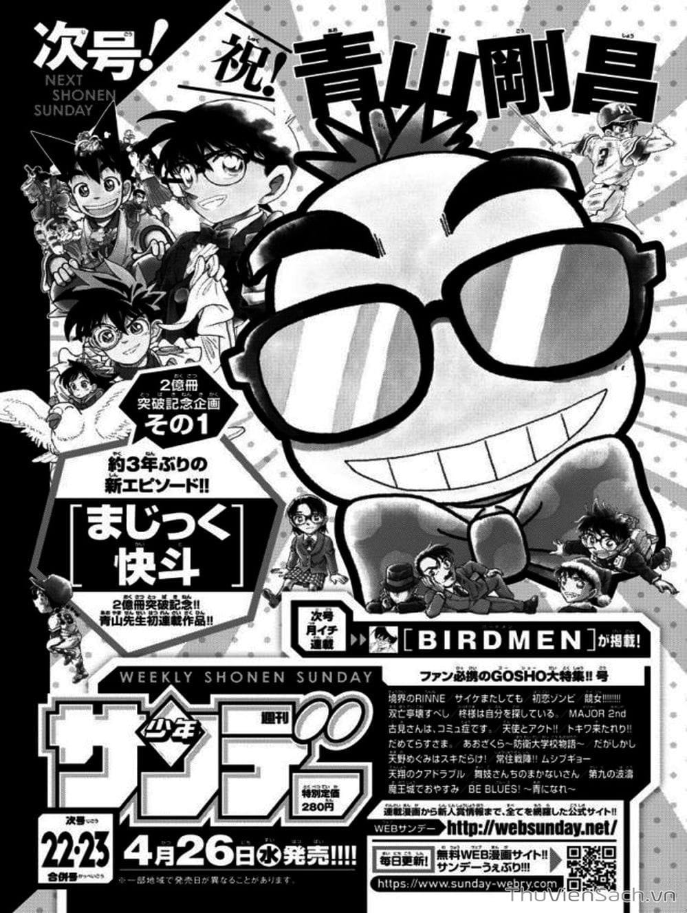 Truyện Tranh Thám Tử Lừng Danh Conan trang 5