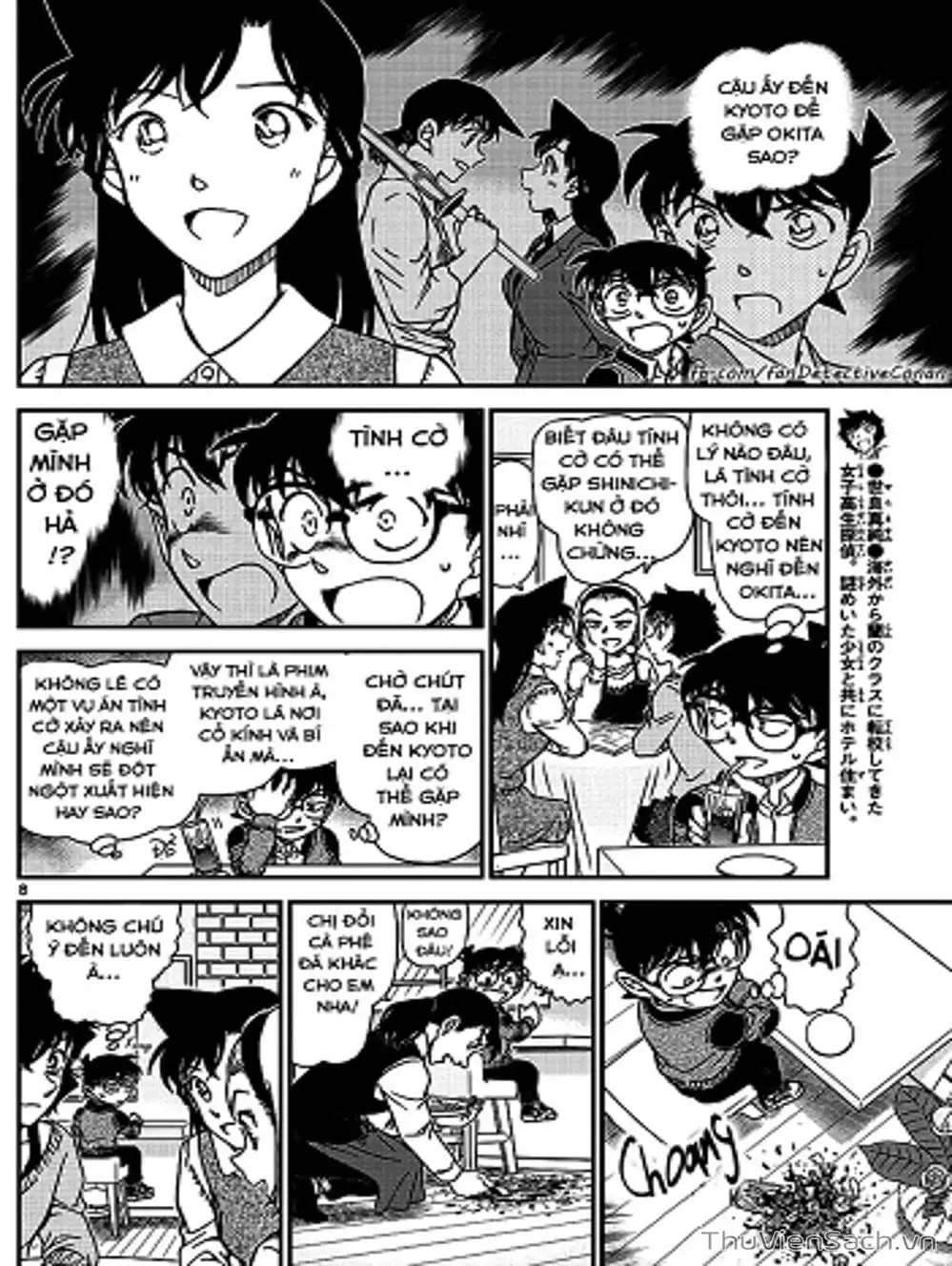 Truyện Tranh Thám Tử Lừng Danh Conan trang 5