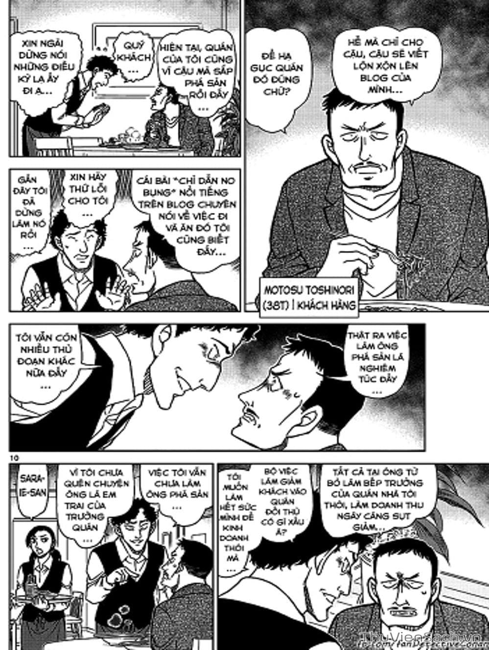 Truyện Tranh Thám Tử Lừng Danh Conan trang 5