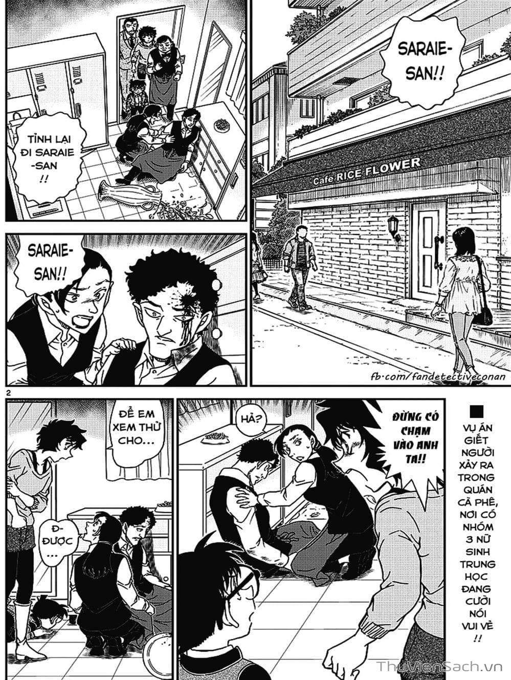 Truyện Tranh Thám Tử Lừng Danh Conan trang 5