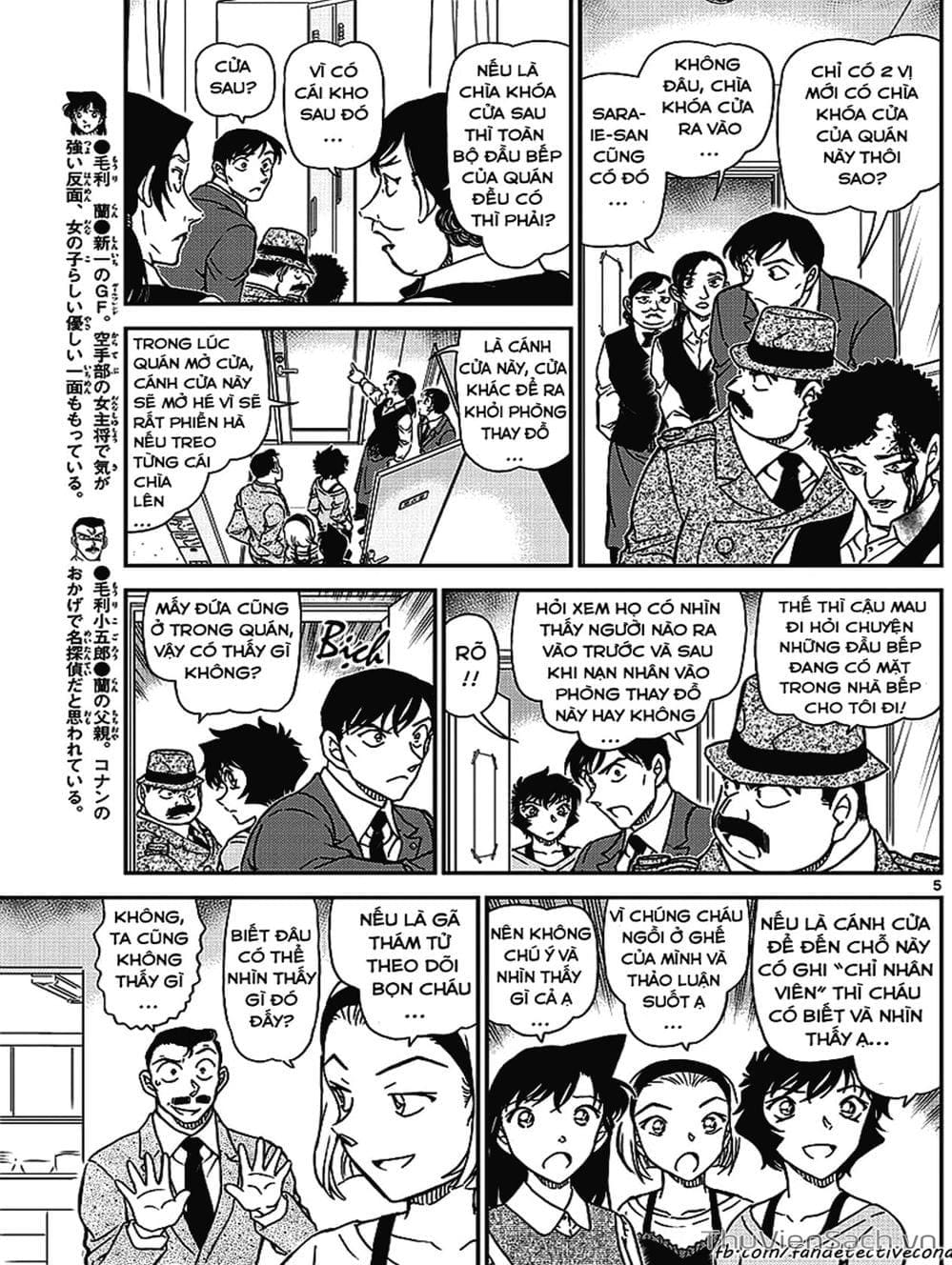 Truyện Tranh Thám Tử Lừng Danh Conan trang 5