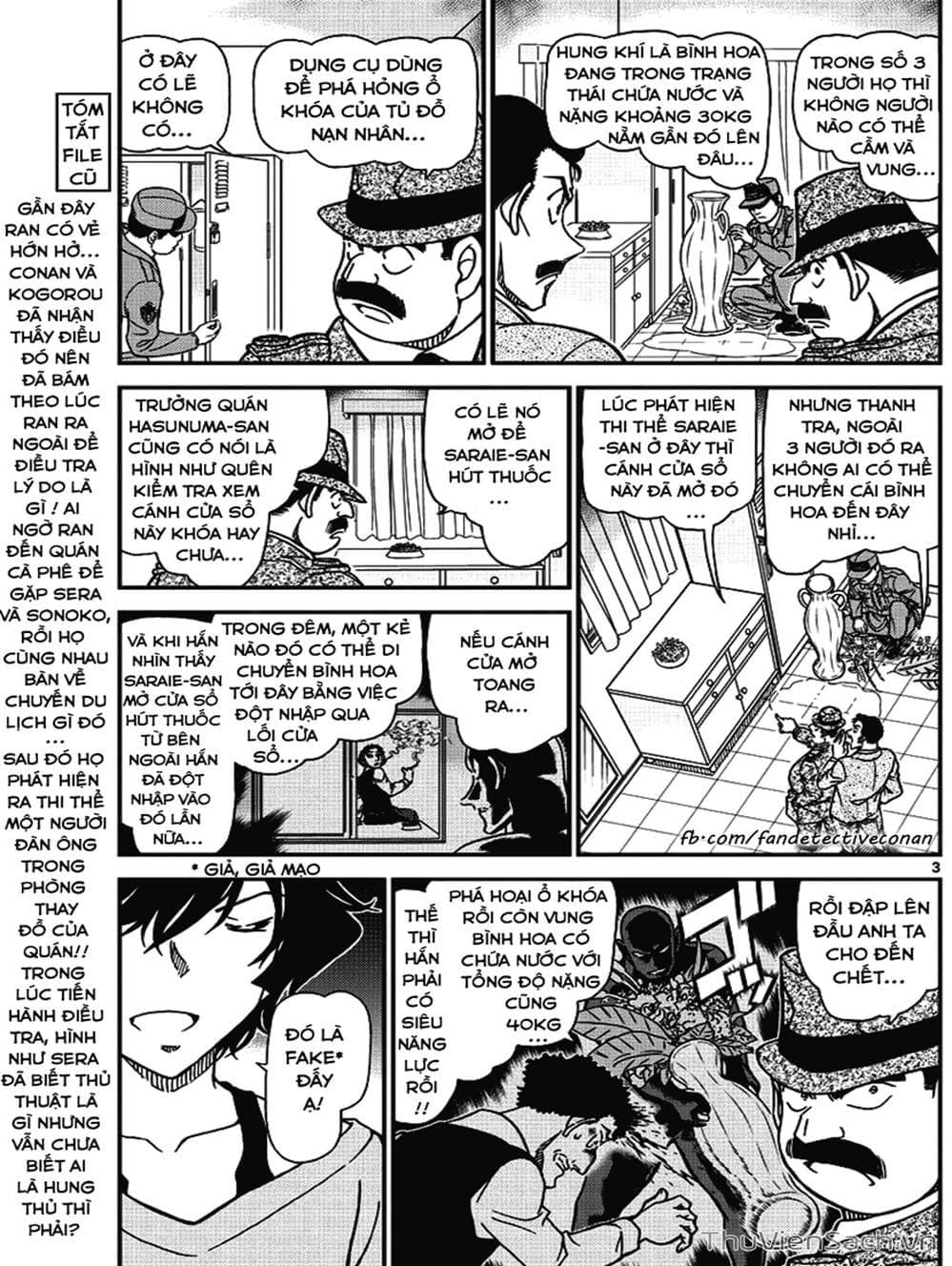 Truyện Tranh Thám Tử Lừng Danh Conan trang 5