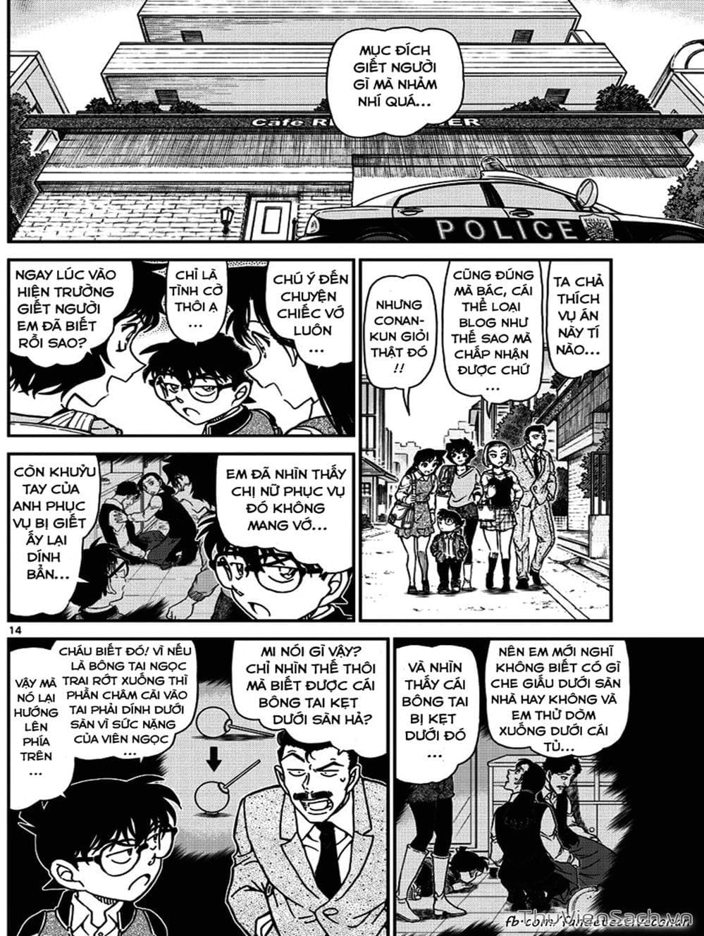 Truyện Tranh Thám Tử Lừng Danh Conan trang 5