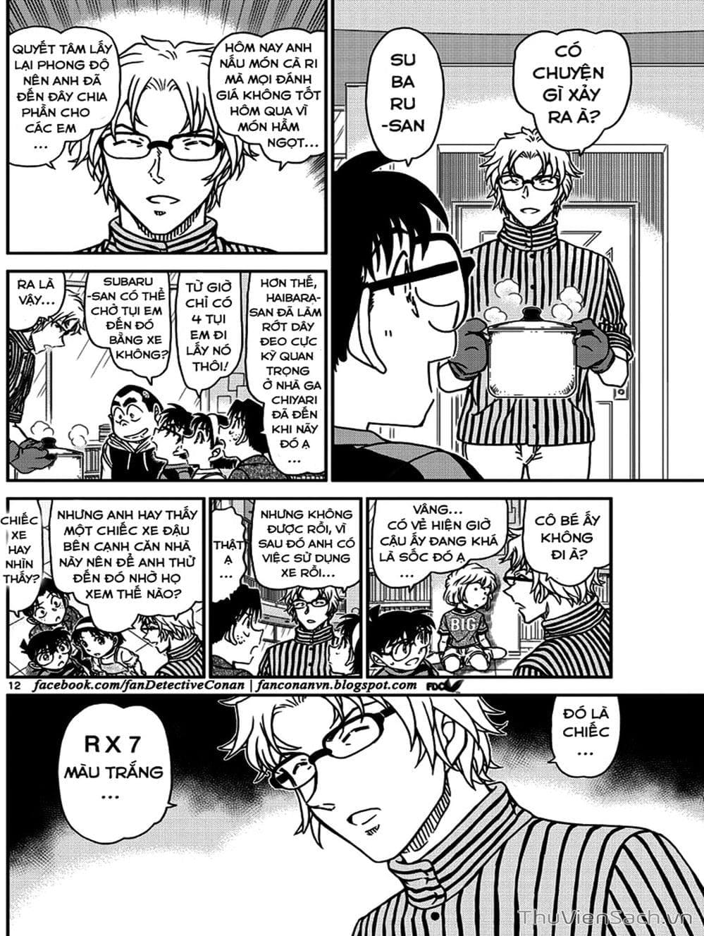 Truyện Tranh Thám Tử Lừng Danh Conan trang 5
