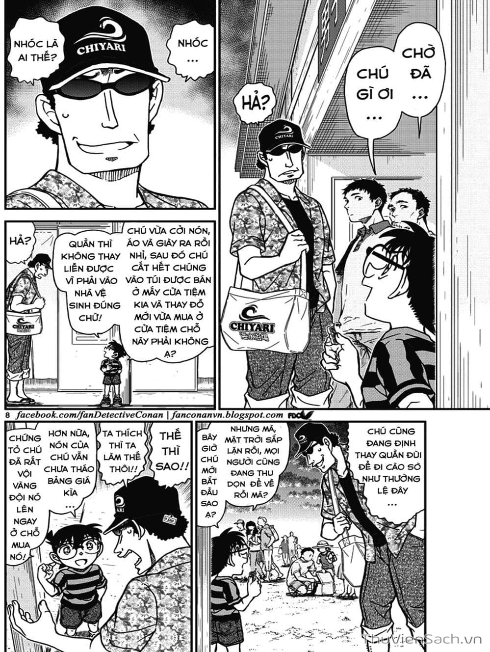 Truyện Tranh Thám Tử Lừng Danh Conan trang 5