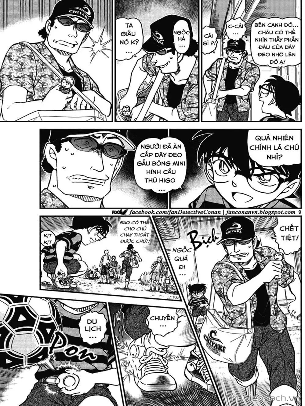 Truyện Tranh Thám Tử Lừng Danh Conan trang 5