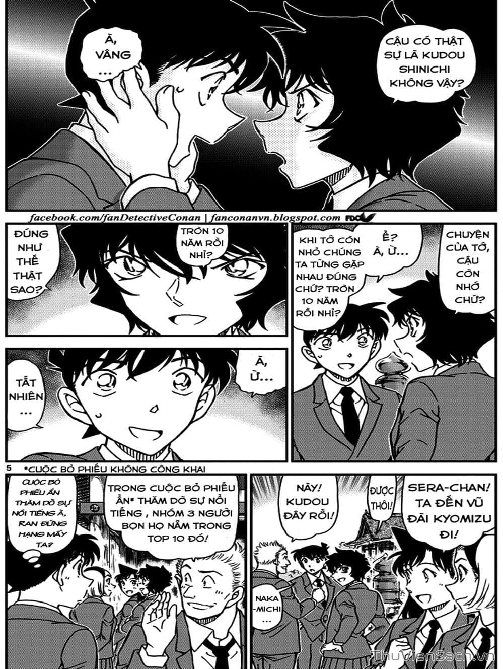 Truyện Tranh Thám Tử Lừng Danh Conan trang 5