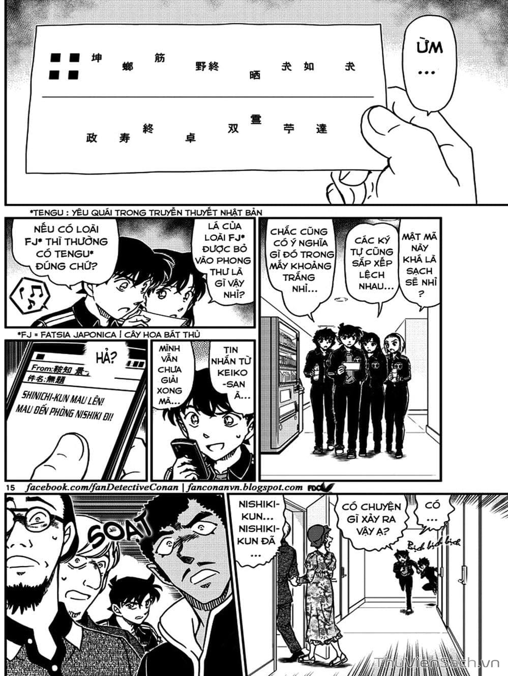 Truyện Tranh Thám Tử Lừng Danh Conan trang 5