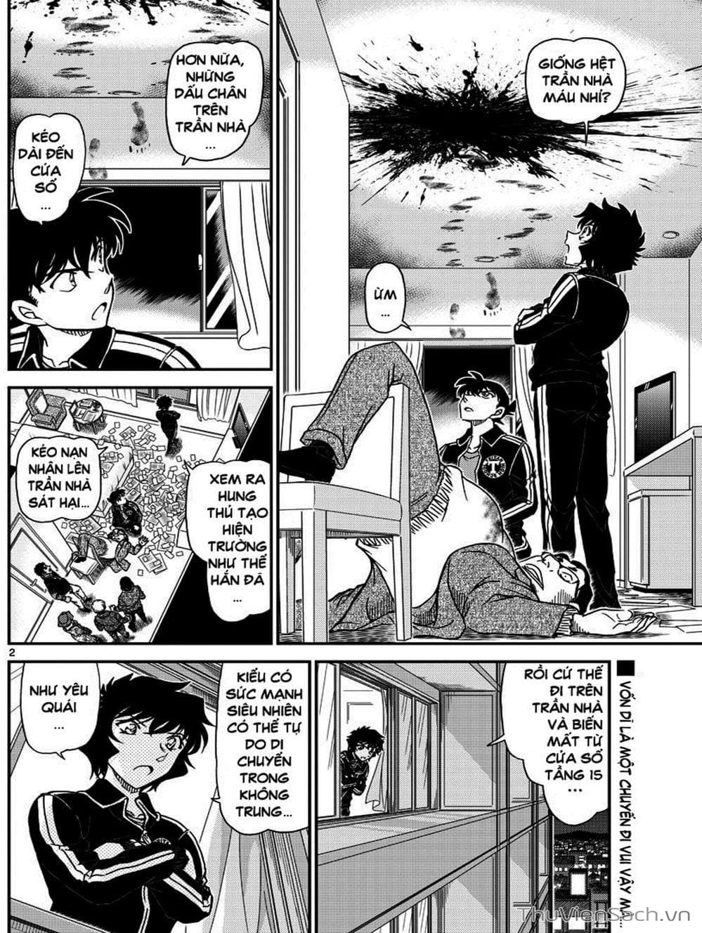 Truyện Tranh Thám Tử Lừng Danh Conan trang 5