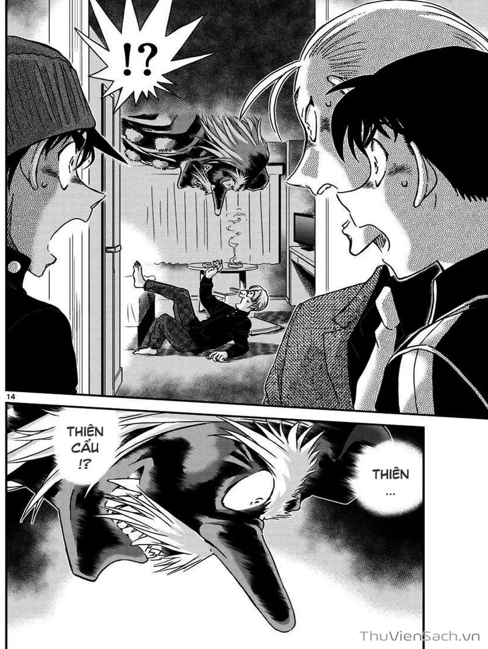 Truyện Tranh Thám Tử Lừng Danh Conan trang 5