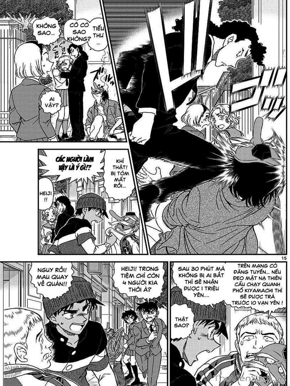 Truyện Tranh Thám Tử Lừng Danh Conan trang 5