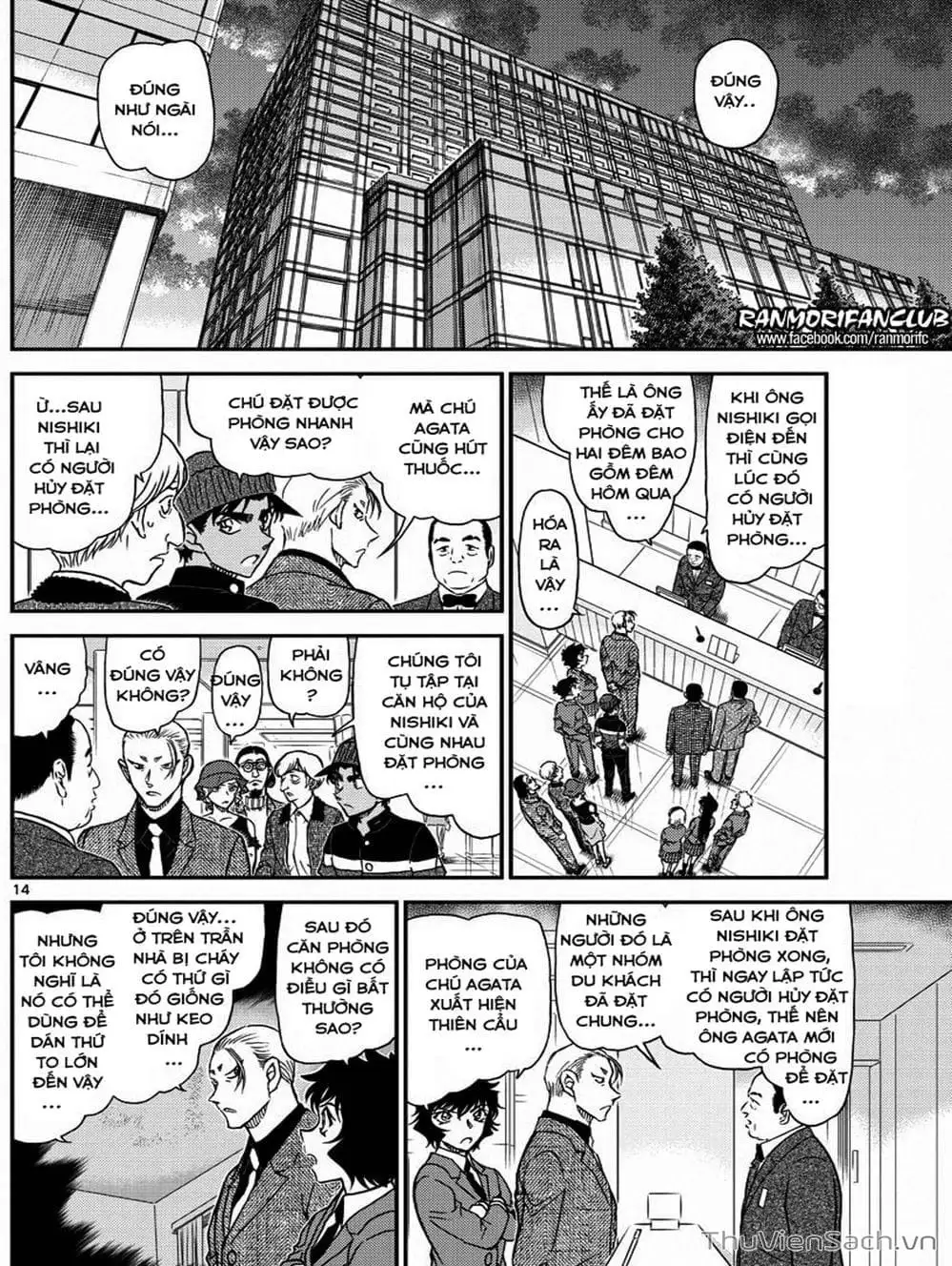 Truyện Tranh Thám Tử Lừng Danh Conan trang 5