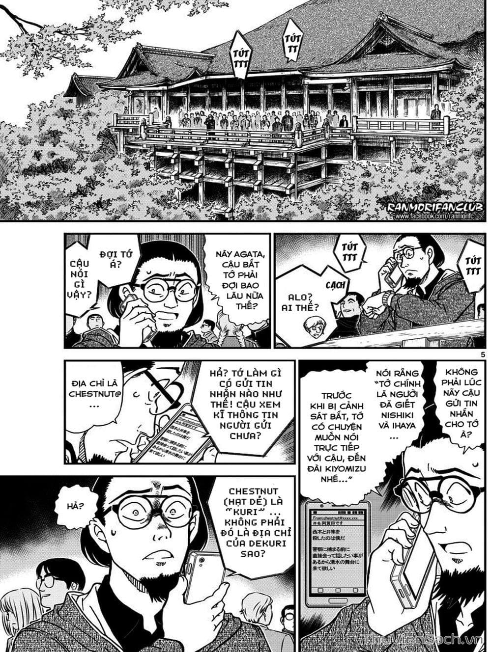 Truyện Tranh Thám Tử Lừng Danh Conan trang 5